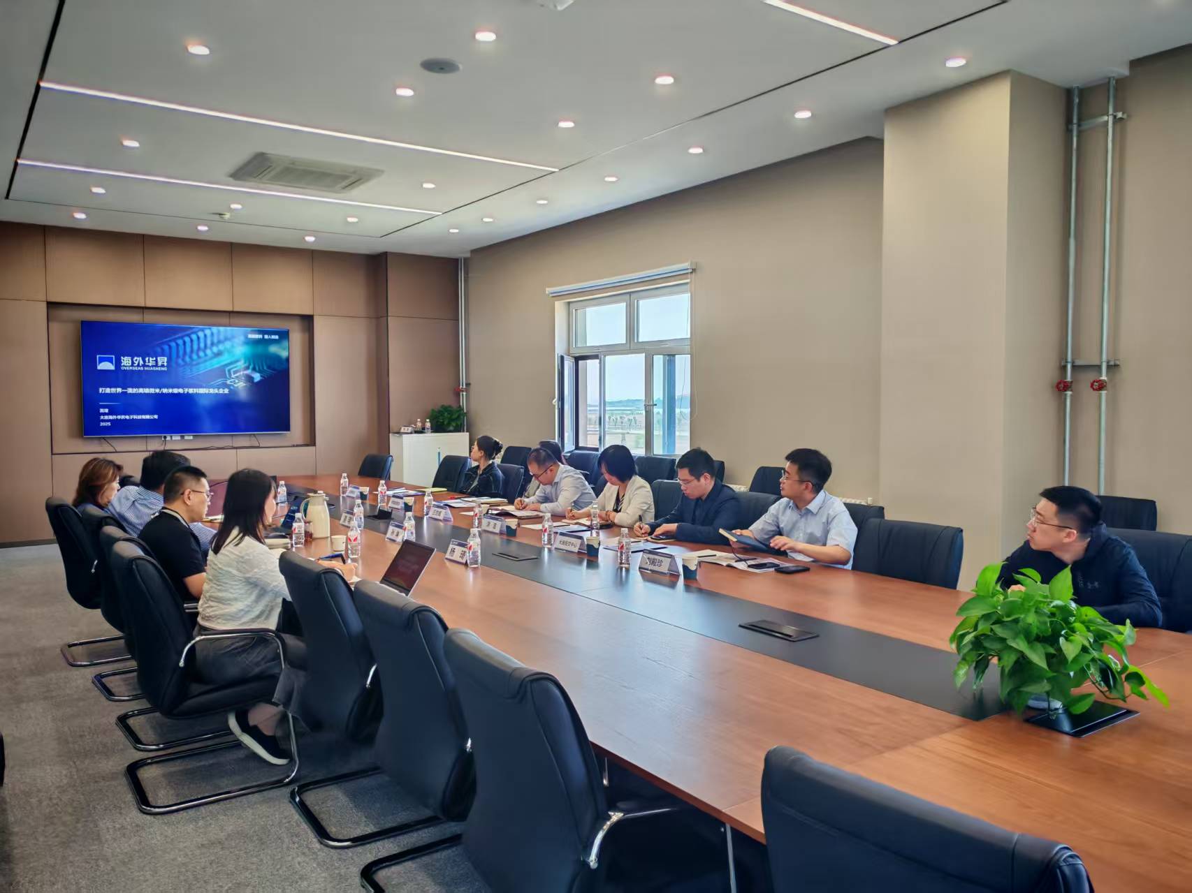 微信圖片_20250527193654.jpg 微信圖片_20250527193654.jpg