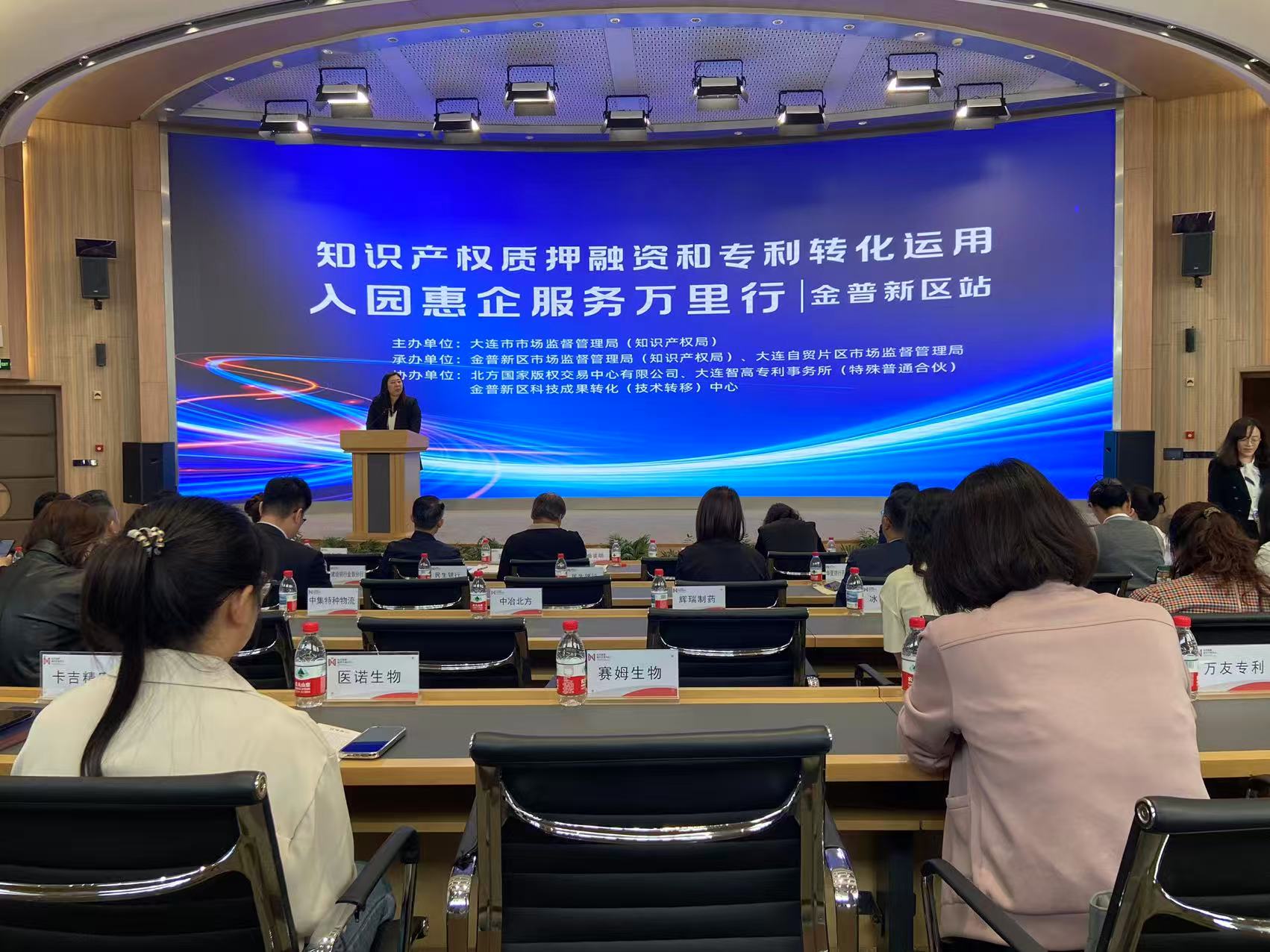 微信圖片_20250530135154.jpg 微信圖片_20250530135154.jpg