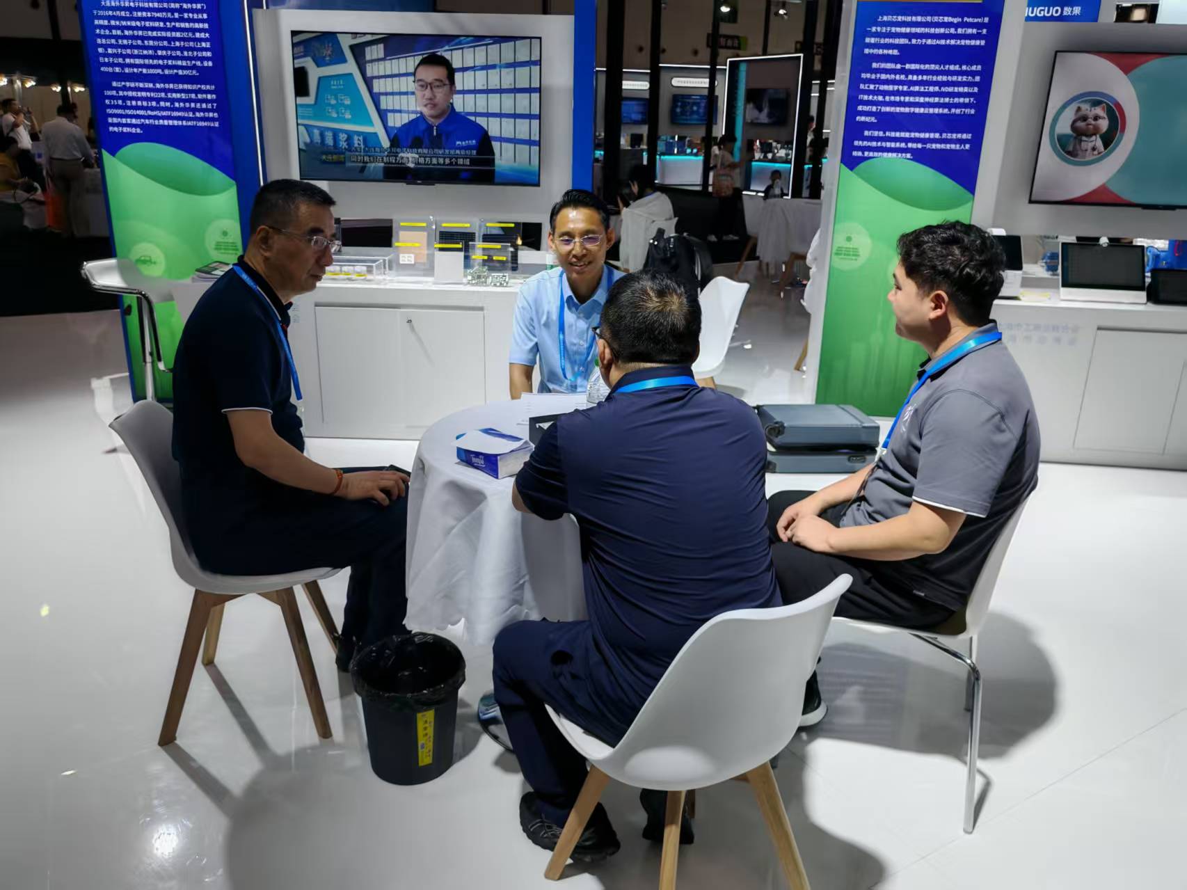 微信圖片_20250613105409.jpg 微信圖片_20250613105409.jpg