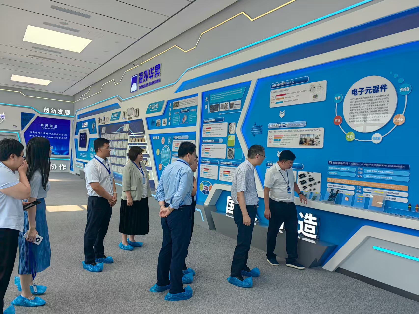 微信圖片_20250709174634.jpg 微信圖片_20250709174634.jpg