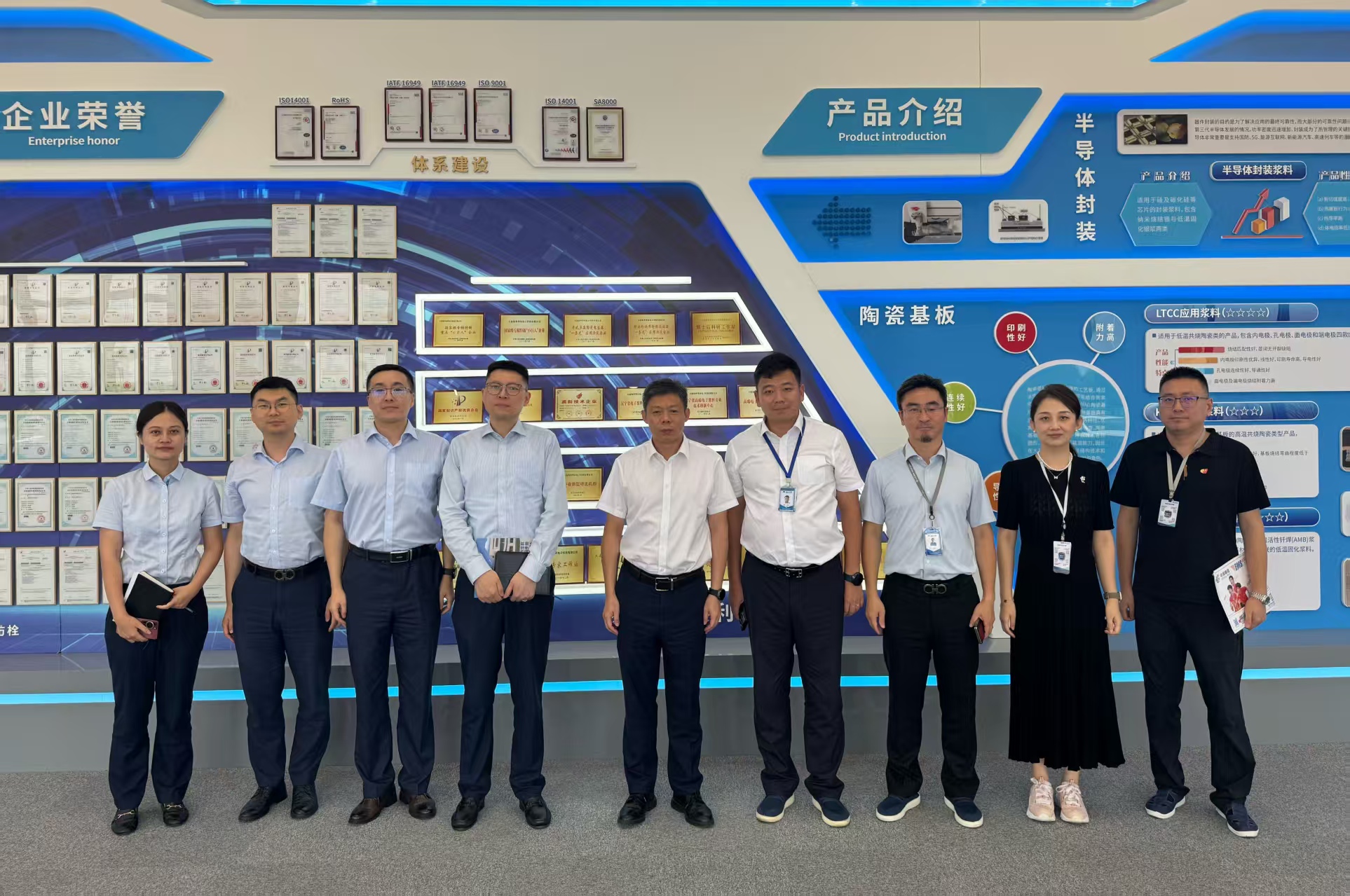 微信圖片_20250905123819_158_2.jpg 微信圖片_20250905123819_158_2.jpg