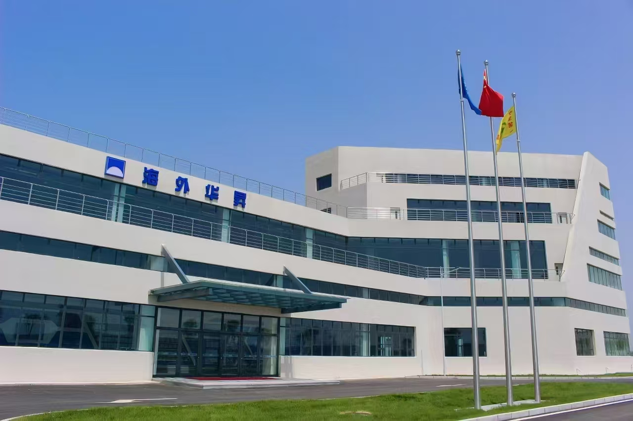 微信圖片_20250925114210_36_2.jpg 微信圖片_20250925114210_36_2.jpg