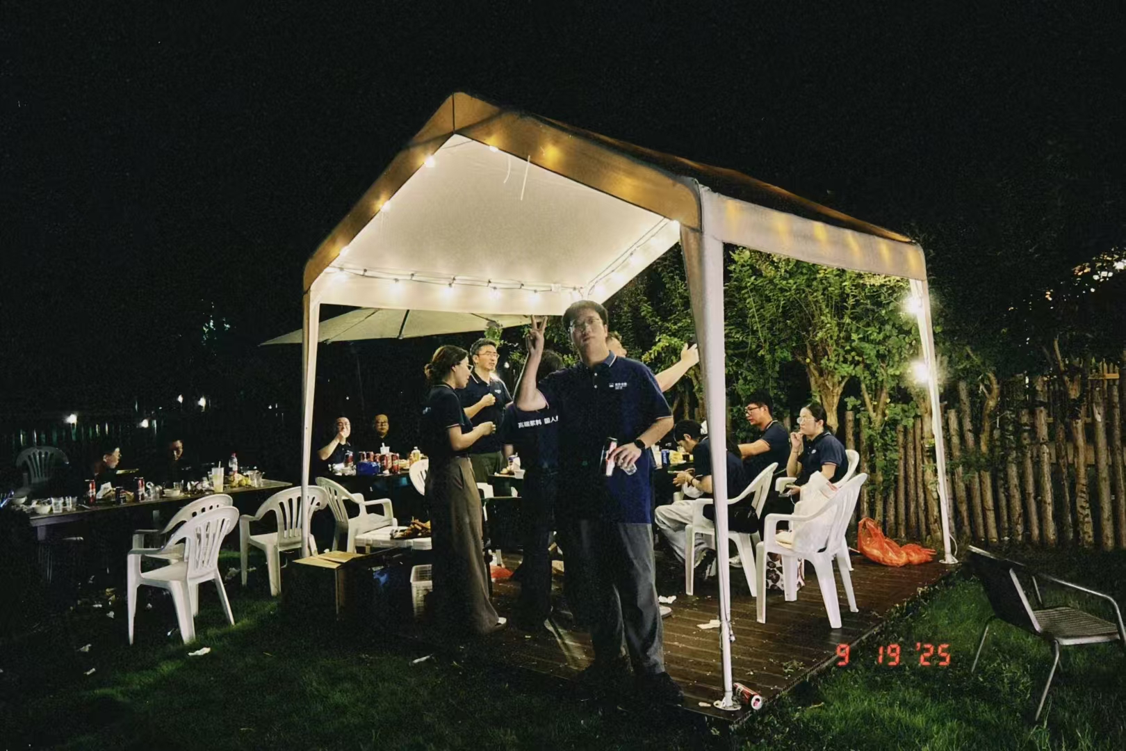 微信圖片_20250925114208_33_2.jpg 微信圖片_20250925114208_33_2.jpg