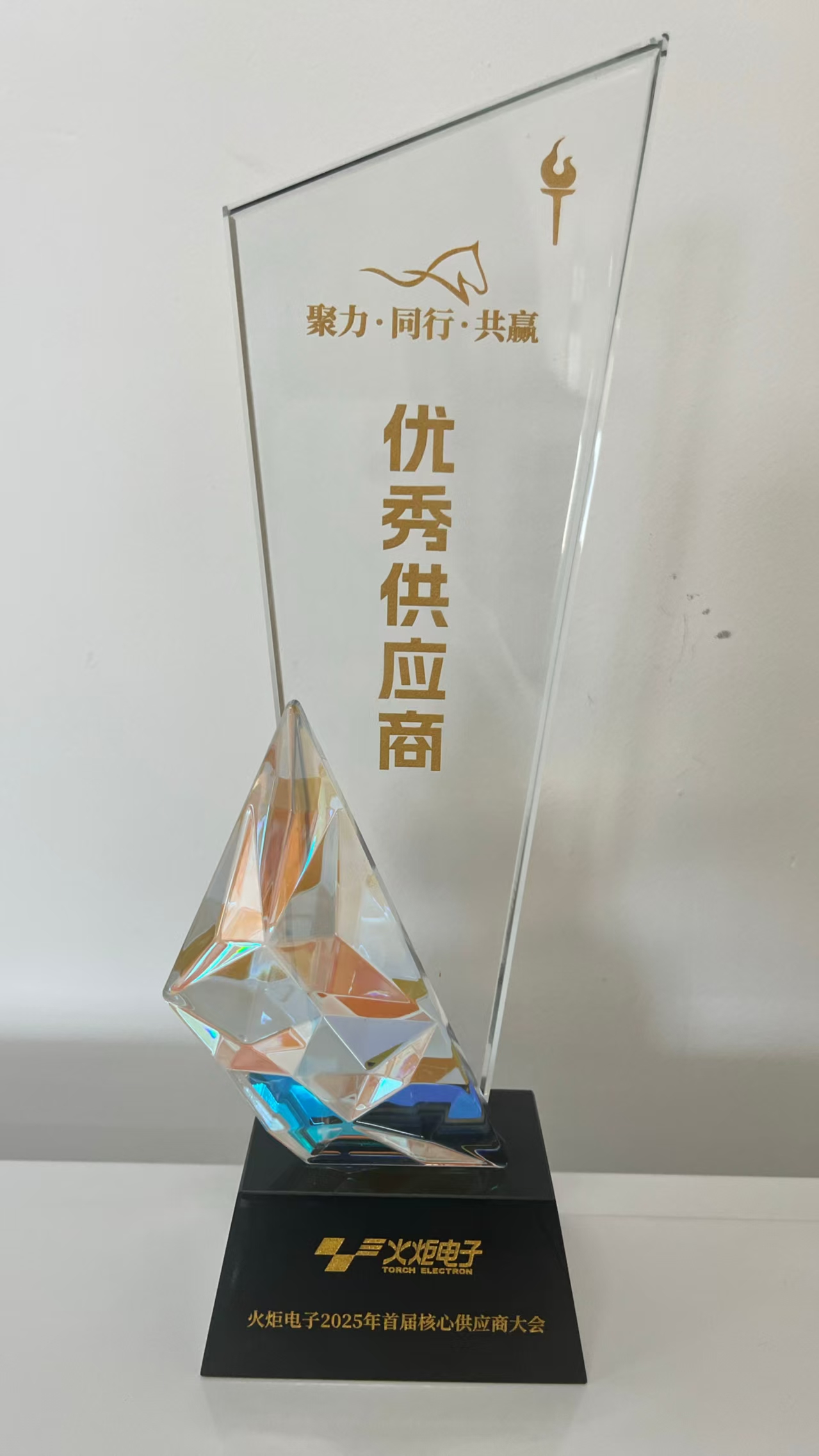 微信圖片_20250926102611_42_2.jpg 微信圖片_20250926102611_42_2.jpg