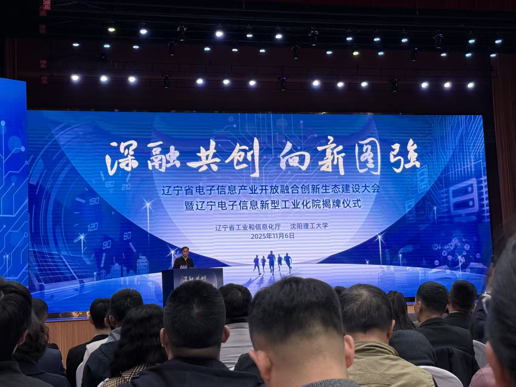 微信圖片_20251106172117_345_823.jpg 微信圖片_20251106172117_345_823.jpg